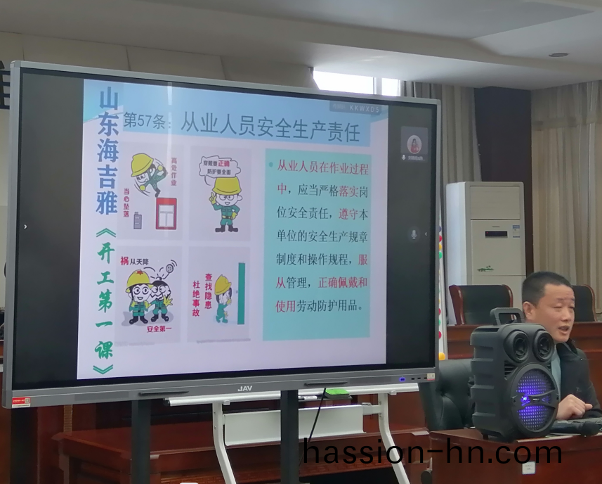 百度圖片_202304251622422.png 微(wei)信圖(tu)片(pian)_202304251622422.png