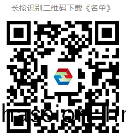 百度截圖(tu)20240813153341.png