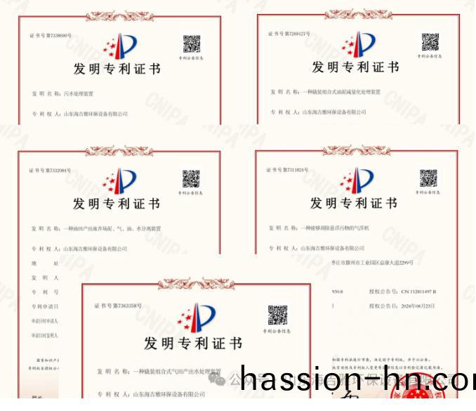 百度瀏覽器截圖20240928144346.jpg